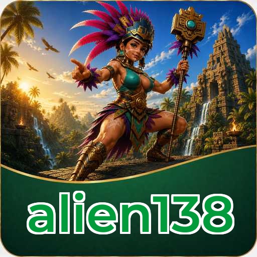 alien138